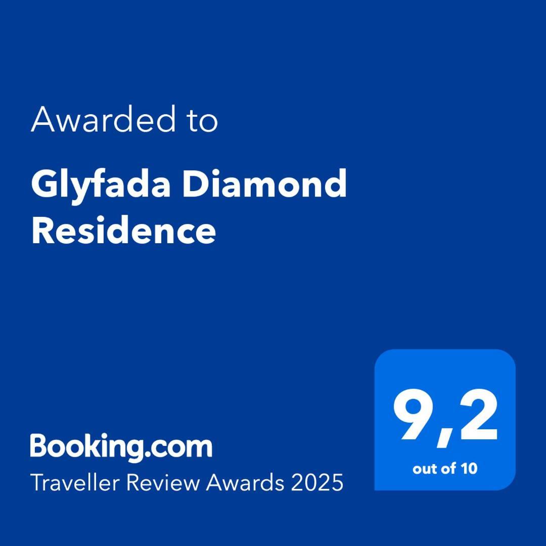 Glyfada Glamorous Афины Экстерьер фото